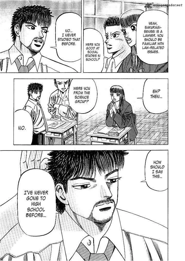 Dragon Zakura Chapter 64 page 21