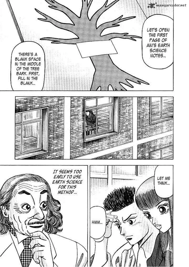 Dragon Zakura Chapter 64 page 3