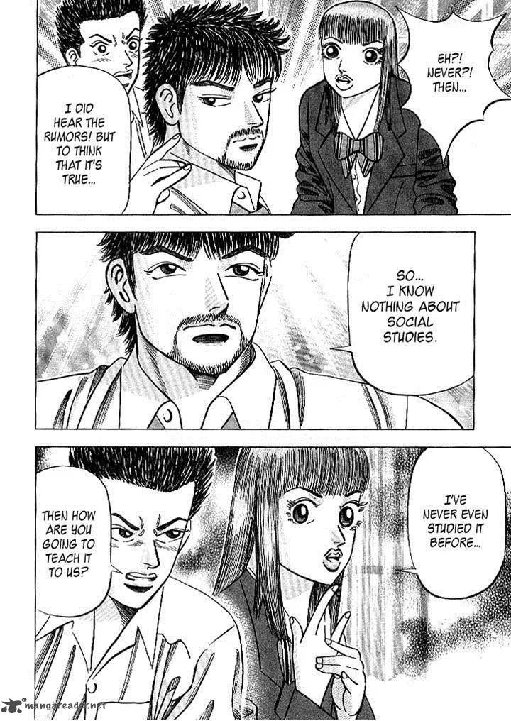 Dragon Zakura Chapter 64 page 22