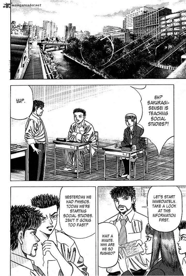 Dragon Zakura Chapter 64 page 6