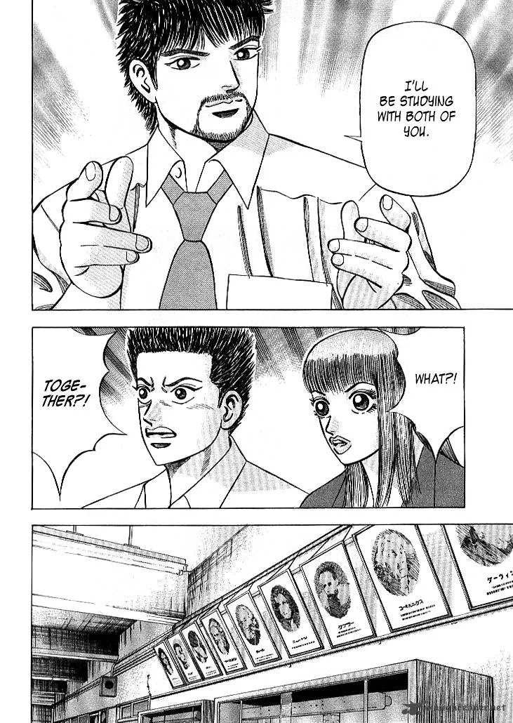 Dragon Zakura Chapter 65 page 6