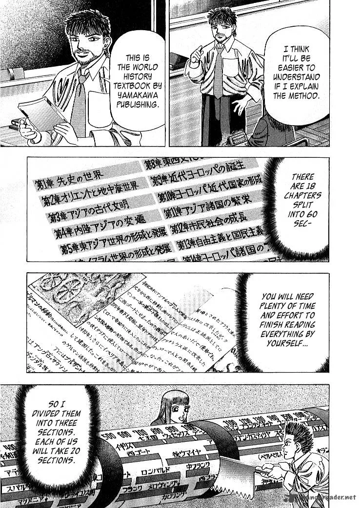 Dragon Zakura Chapter 65 page 9
