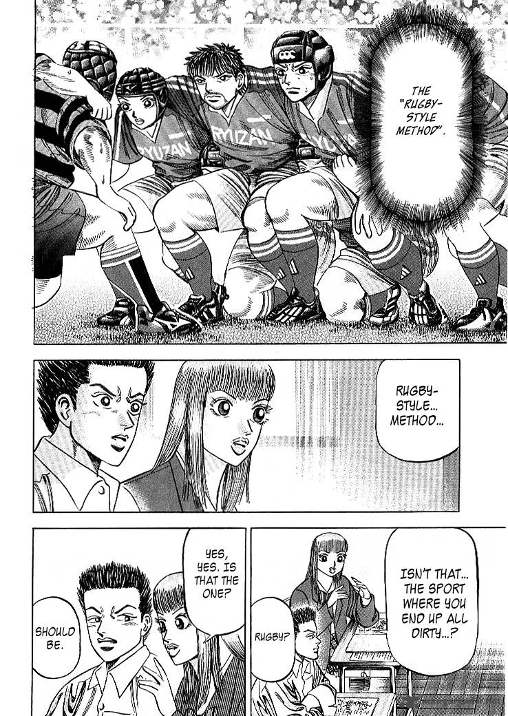 Dragon Zakura Chapter 65 page 8