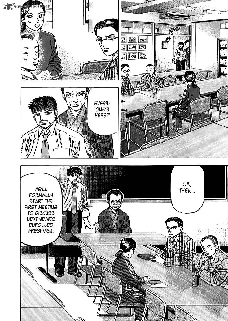 Dragon Zakura Chapter 65 page 22