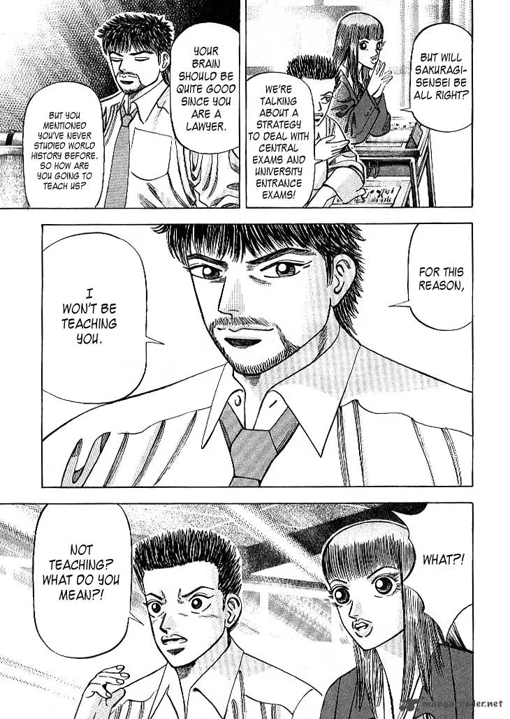 Dragon Zakura Chapter 65 page 5