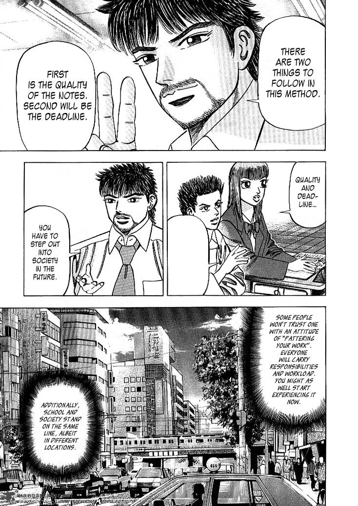 Dragon Zakura Chapter 65 page 15