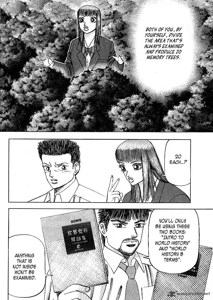 Dragon Zakura Chapter 65 page 10