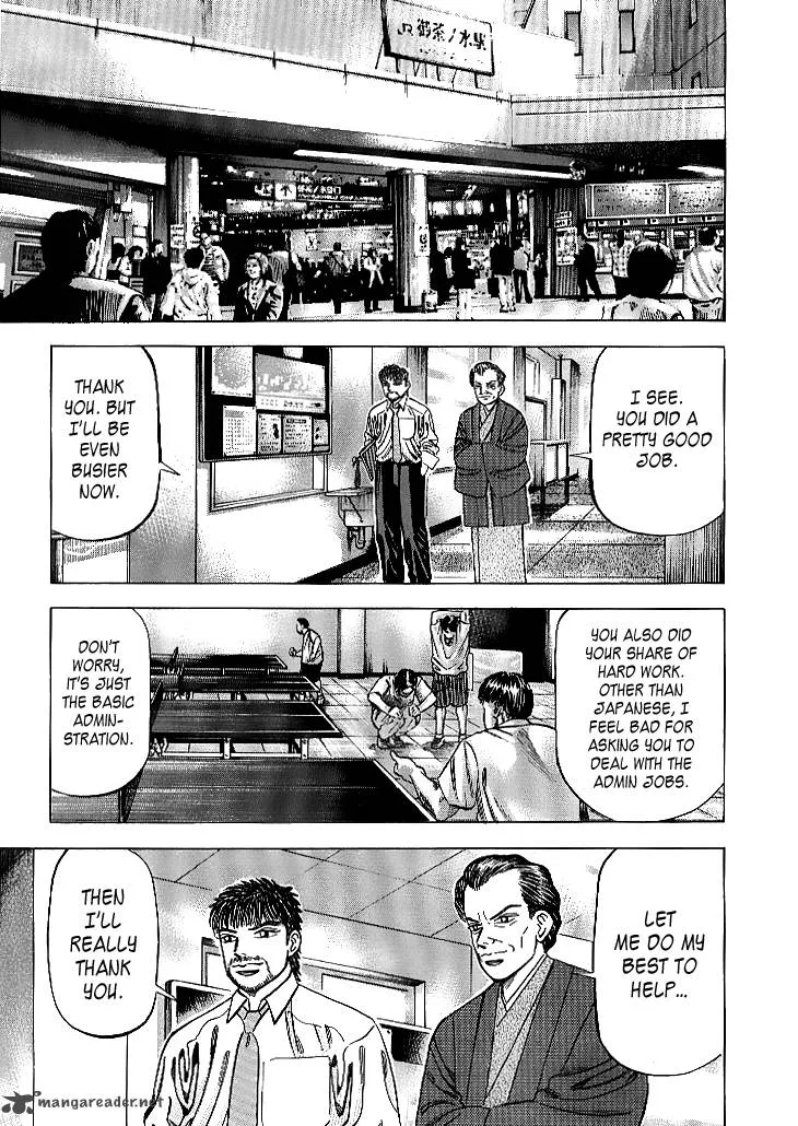 Dragon Zakura Chapter 65 page 21