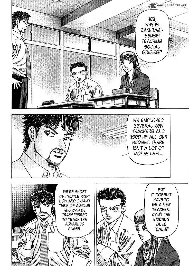 Dragon Zakura Chapter 65 page 4
