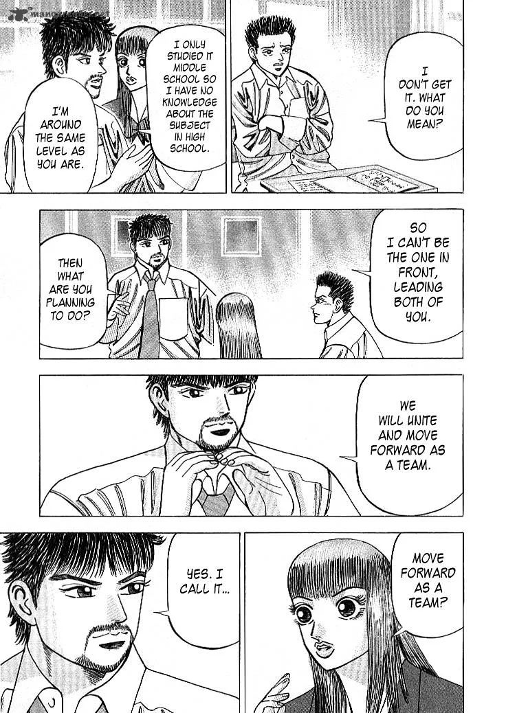Dragon Zakura Chapter 65 page 7