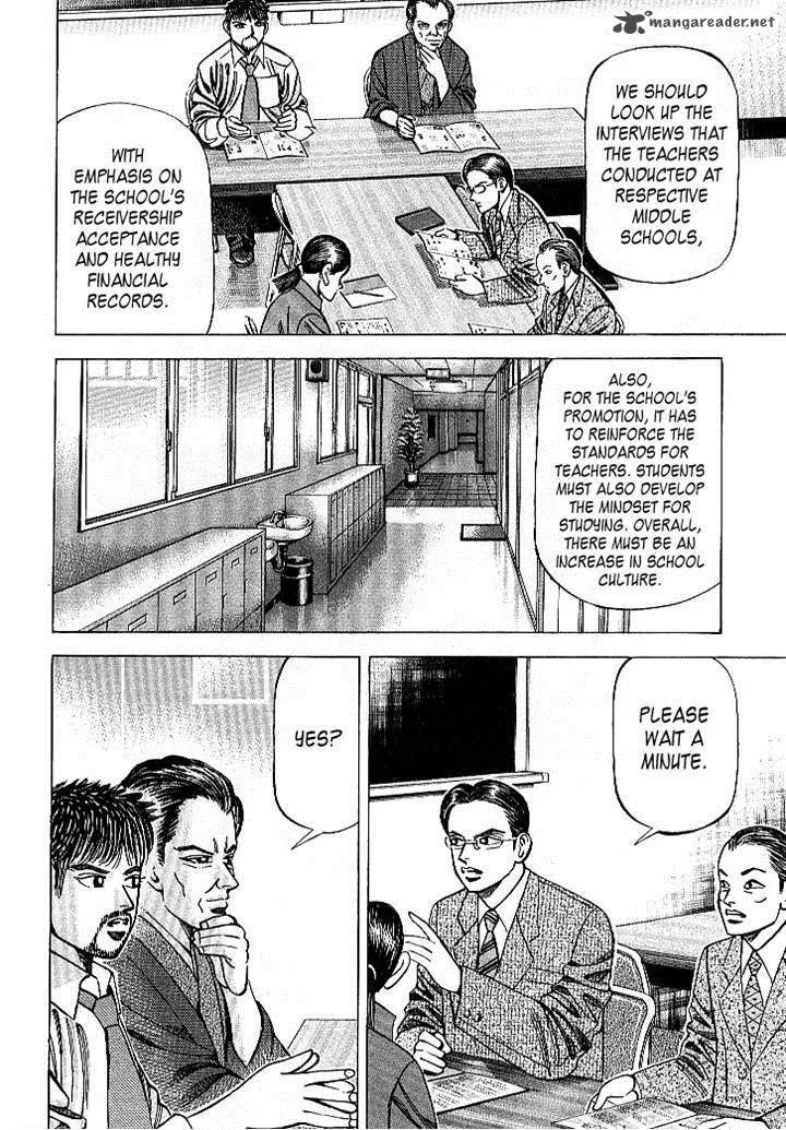 Dragon Zakura Chapter 66 page 4