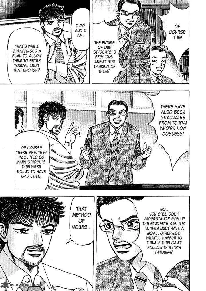 Dragon Zakura Chapter 66 page 11