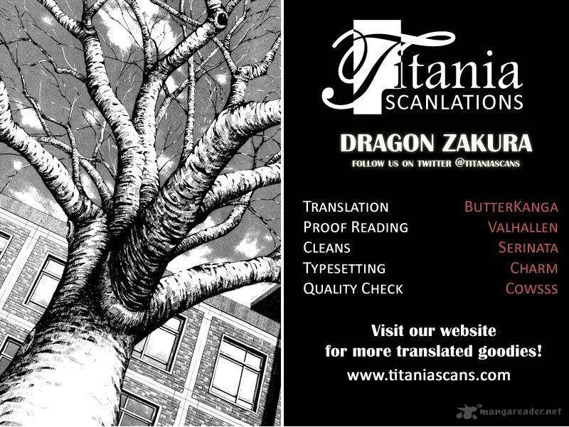 Dragon Zakura Chapter 67 page 21