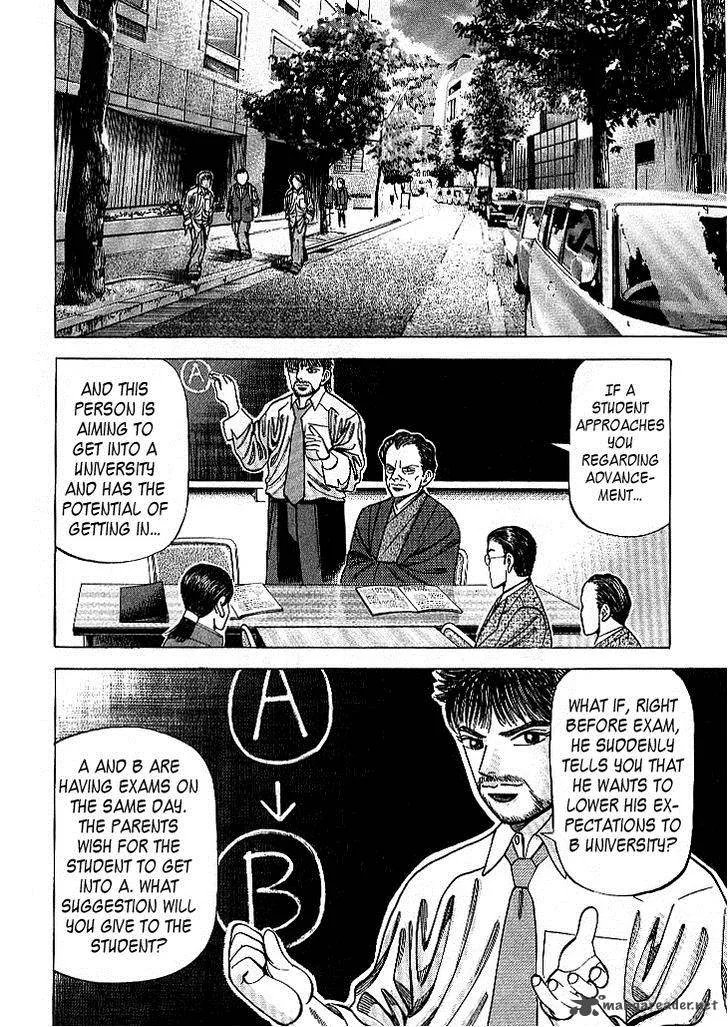 Dragon Zakura Chapter 67 page 9