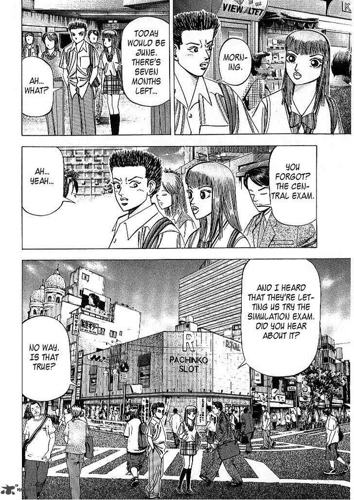 Dragon Zakura Chapter 67 page 20