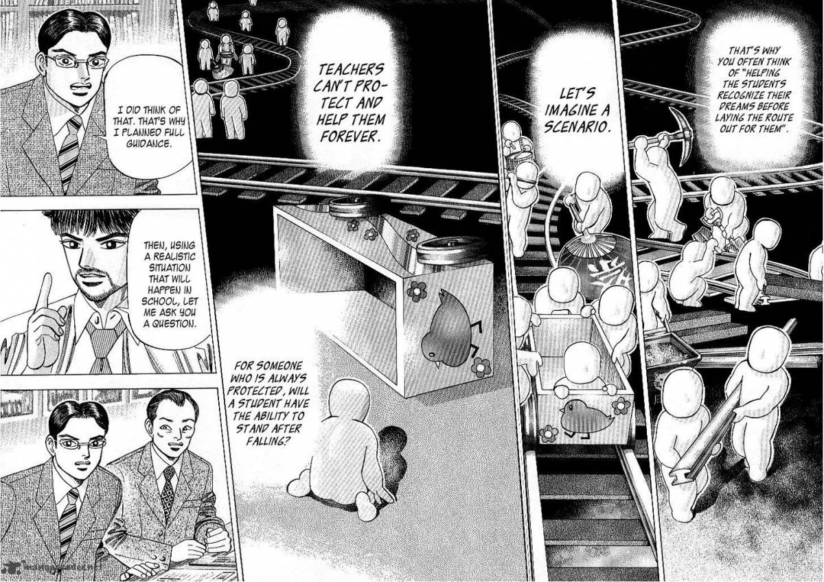 Dragon Zakura Chapter 67 page 8