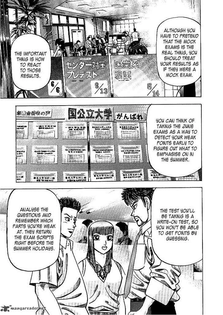 Dragon Zakura Chapter 68 page 19