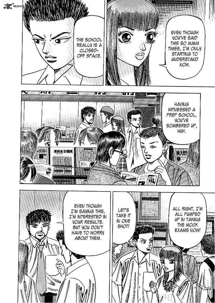 Dragon Zakura Chapter 68 page 18