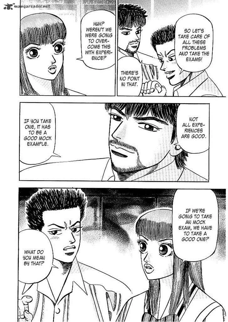 Dragon Zakura Chapter 68 page 22