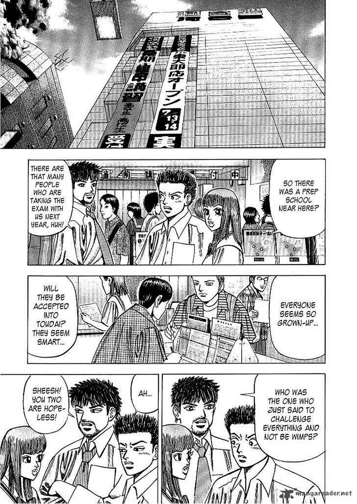 Dragon Zakura Chapter 68 page 15