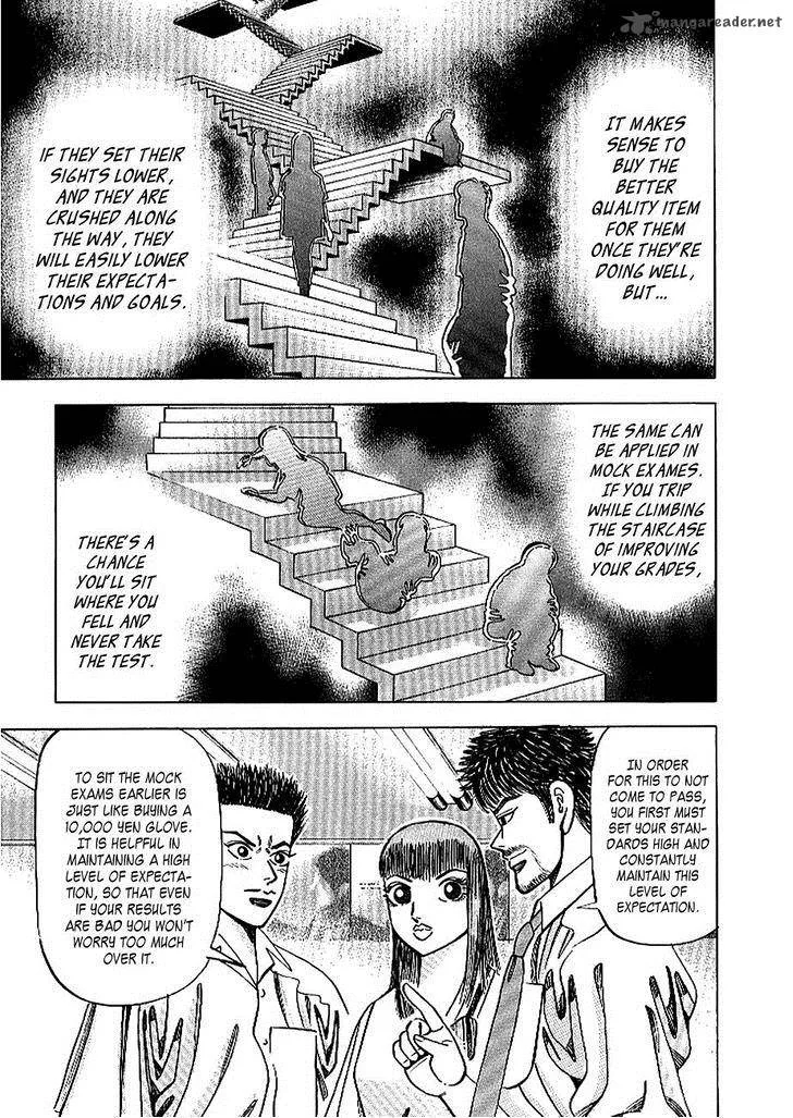 Dragon Zakura Chapter 68 page 13