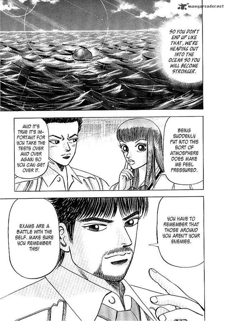 Dragon Zakura Chapter 68 page 17