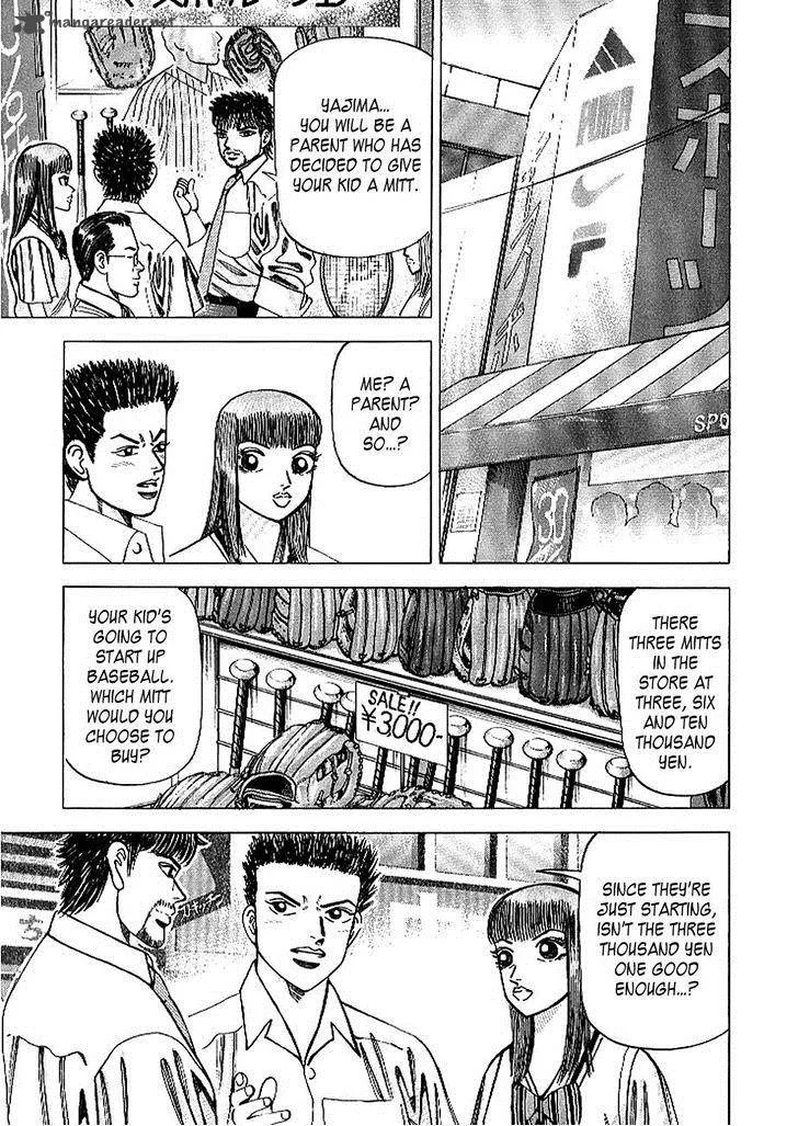 Dragon Zakura Chapter 68 page 9