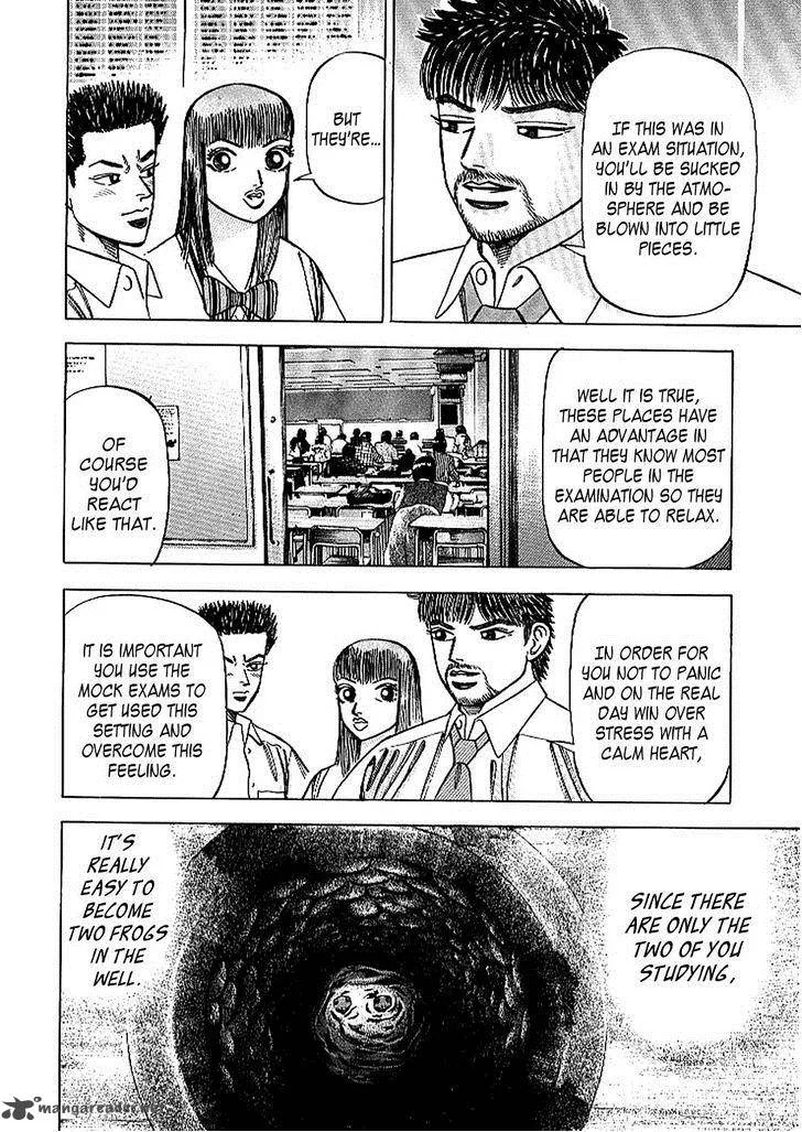 Dragon Zakura Chapter 68 page 16