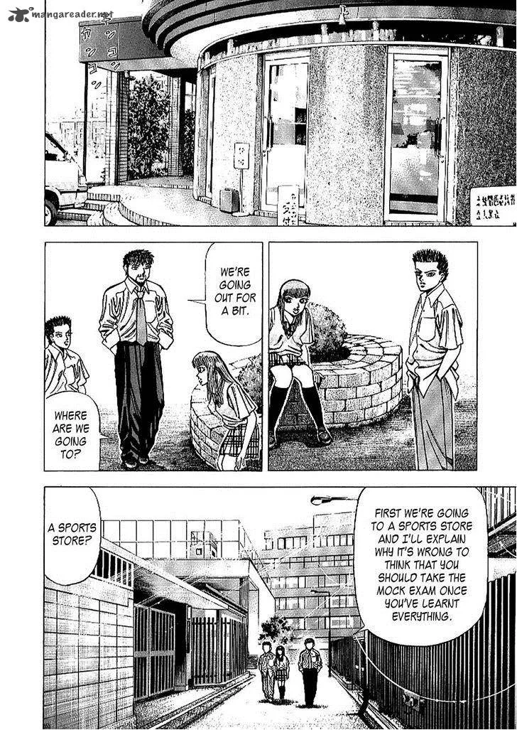 Dragon Zakura Chapter 68 page 8