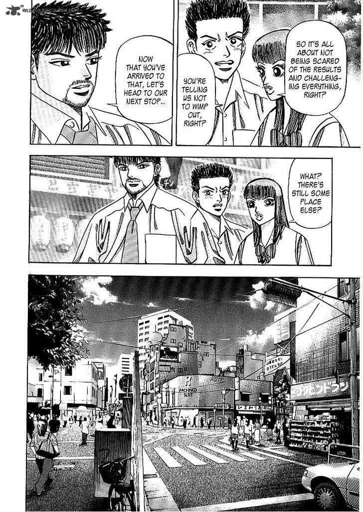Dragon Zakura Chapter 68 page 14