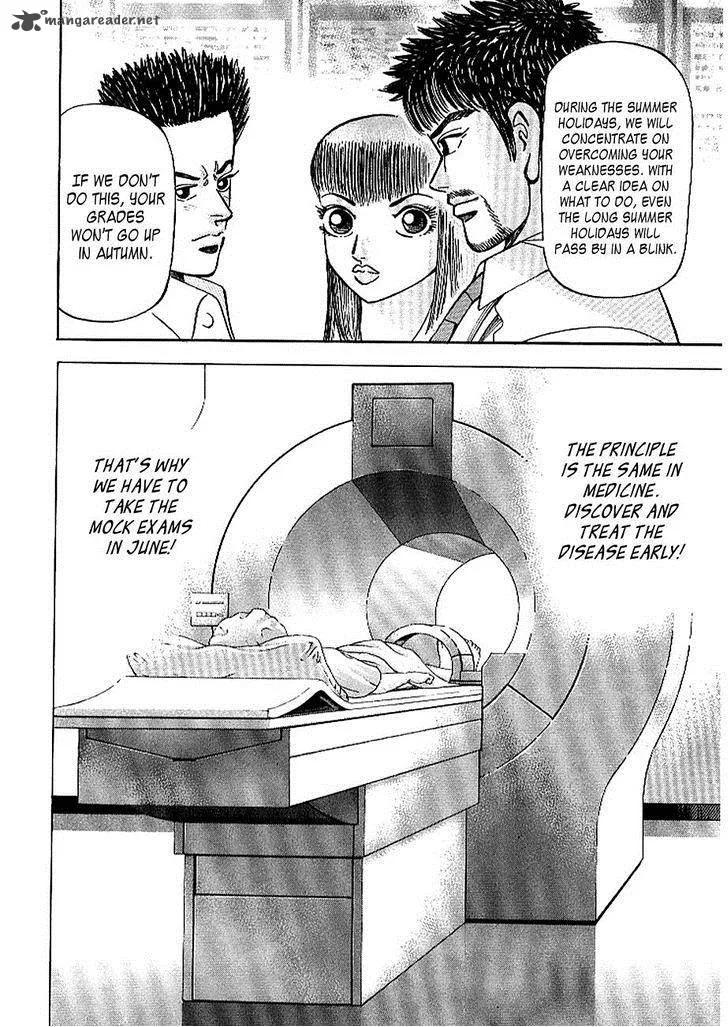 Dragon Zakura Chapter 68 page 20