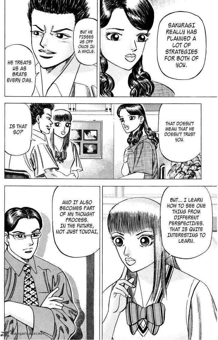 Dragon Zakura Chapter 69 page 16