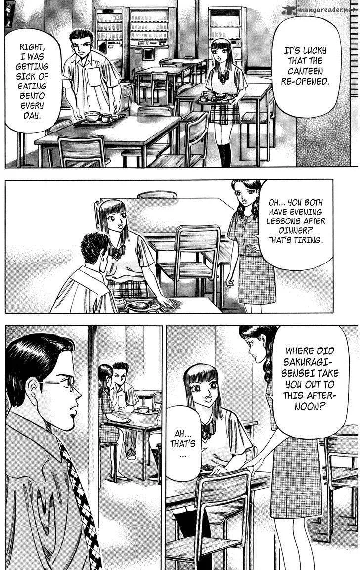 Dragon Zakura Chapter 69 page 8