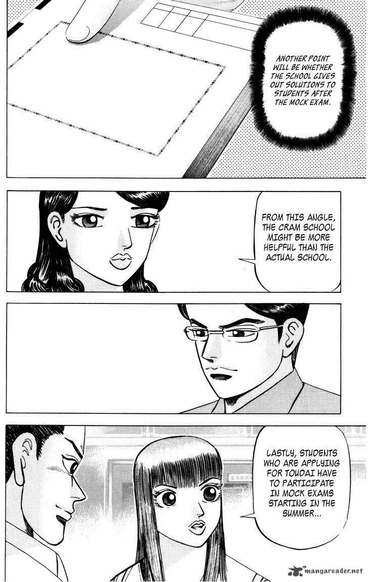 Dragon Zakura Chapter 69 page 14