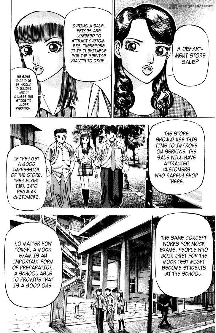 Dragon Zakura Chapter 69 page 10
