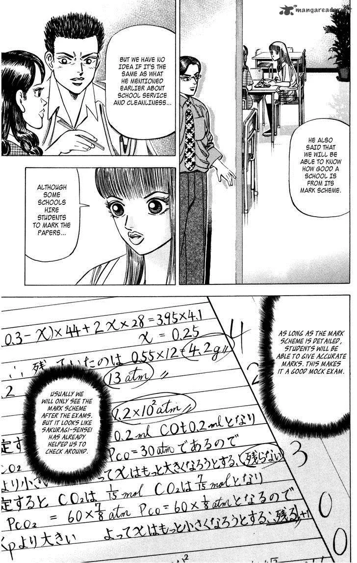 Dragon Zakura Chapter 69 page 13