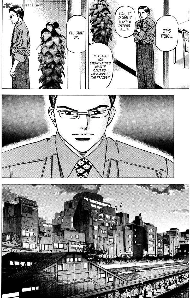 Dragon Zakura Chapter 69 page 18