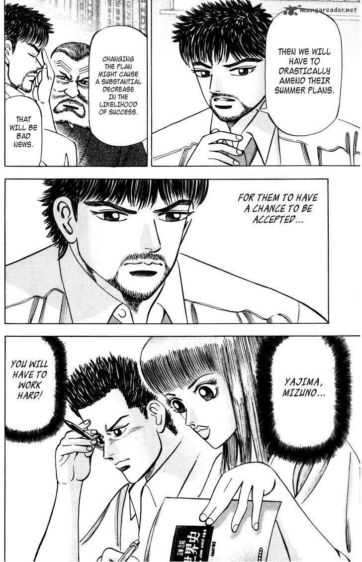 Dragon Zakura Chapter 69 page 22