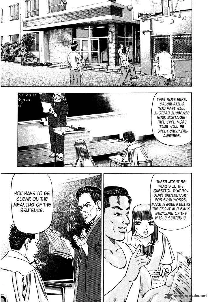 Dragon Zakura Chapter 69 page 19