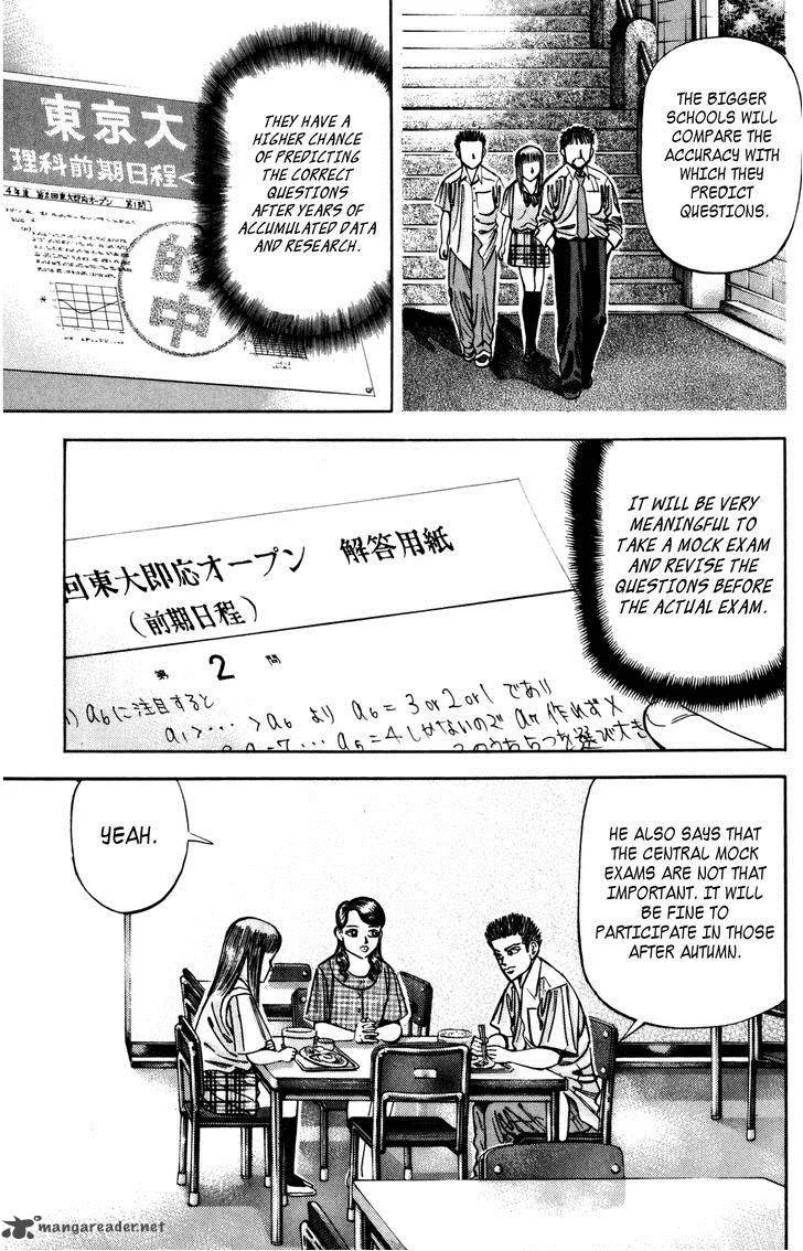 Dragon Zakura Chapter 69 page 15