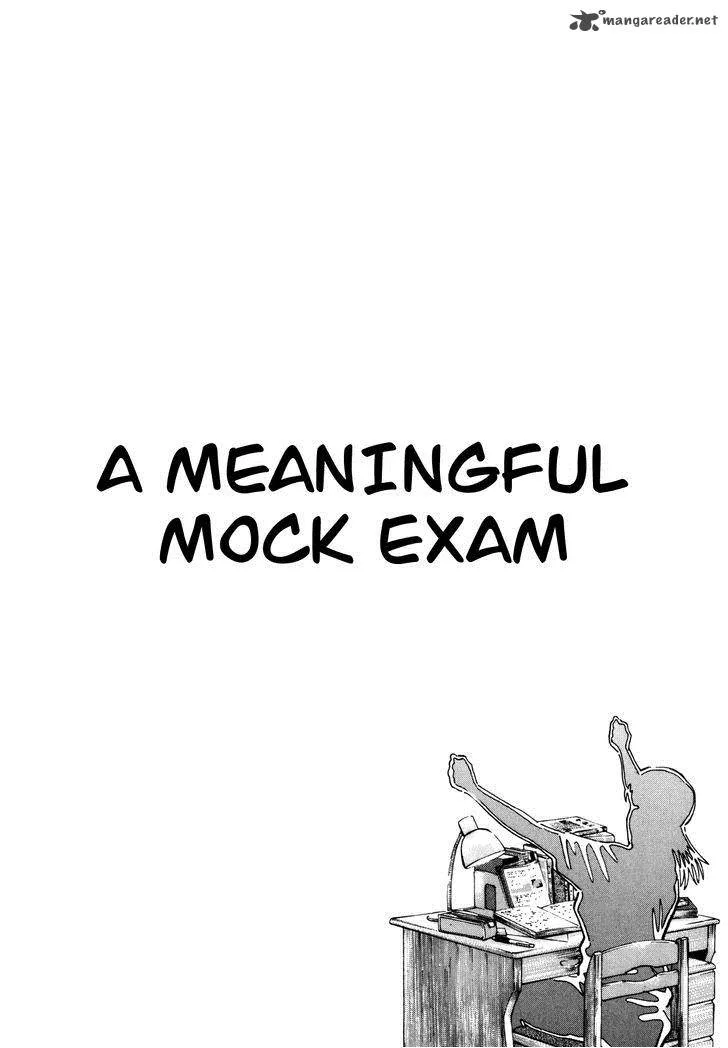 Dragon Zakura Chapter 69 page 2