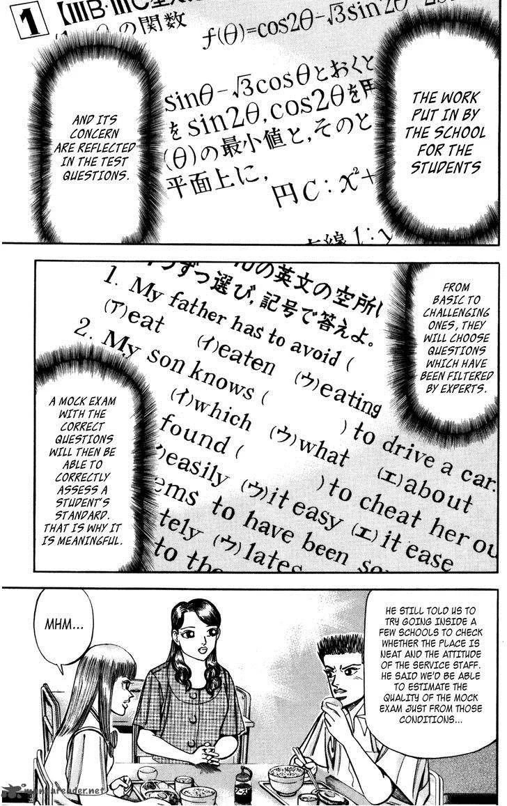 Dragon Zakura Chapter 69 page 11