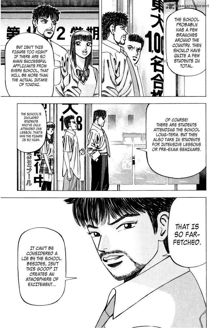 Dragon Zakura Chapter 69 page 5