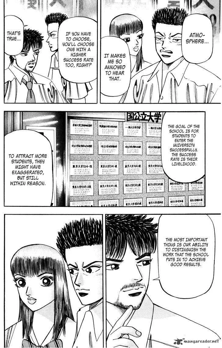 Dragon Zakura Chapter 69 page 6