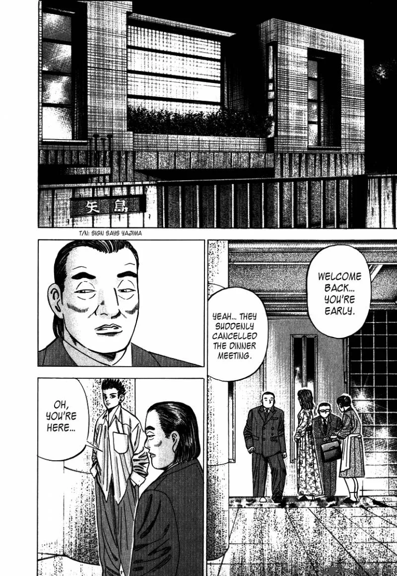 Dragon Zakura Chapter 7 page 4