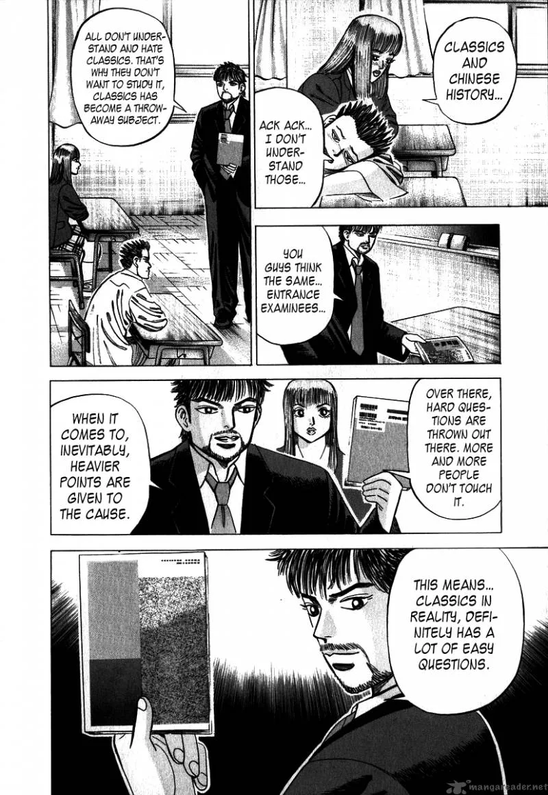 Dragon Zakura Chapter 7 page 10