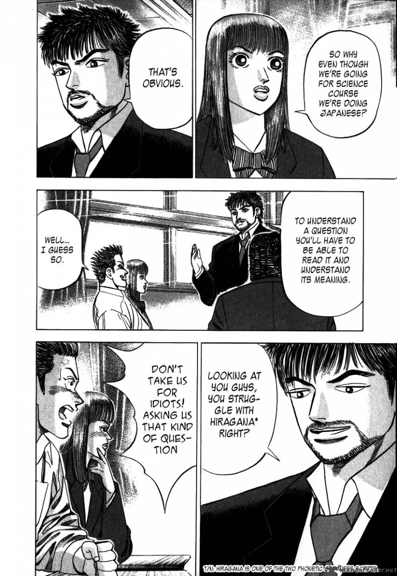 Dragon Zakura Chapter 7 page 19