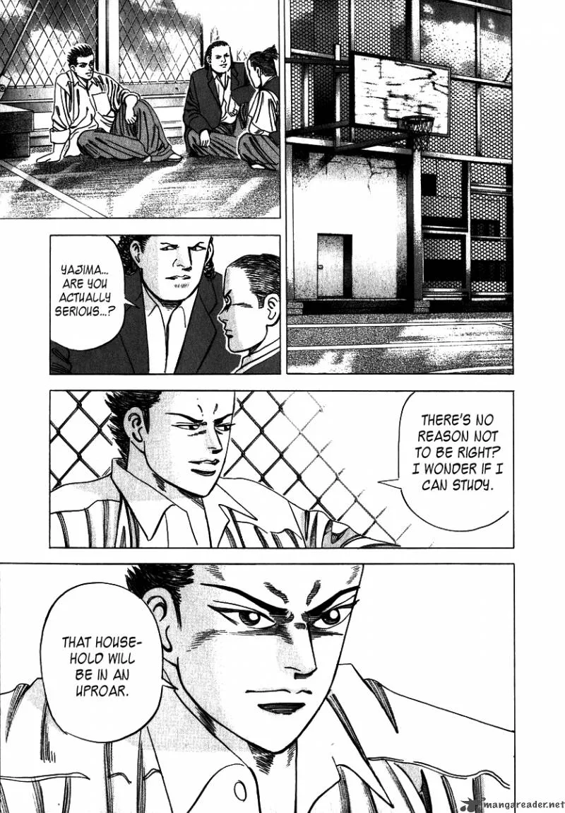 Dragon Zakura Chapter 7 page 22