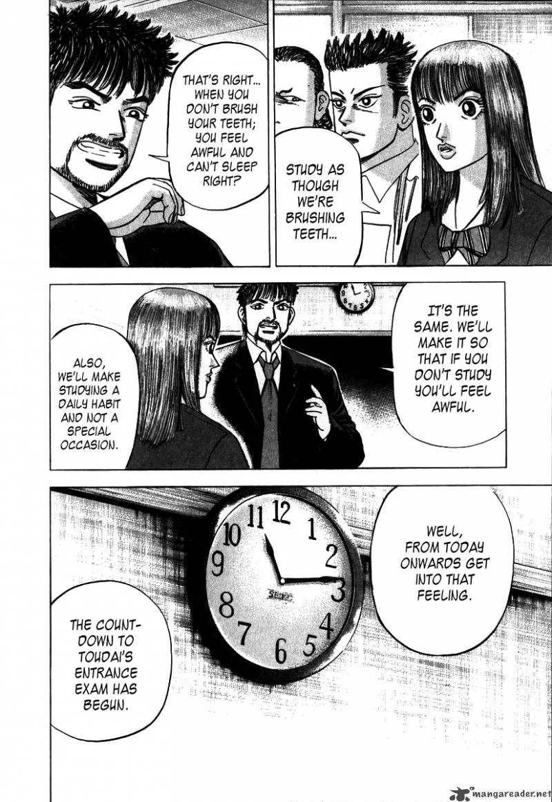 Dragon Zakura Chapter 7 page 21