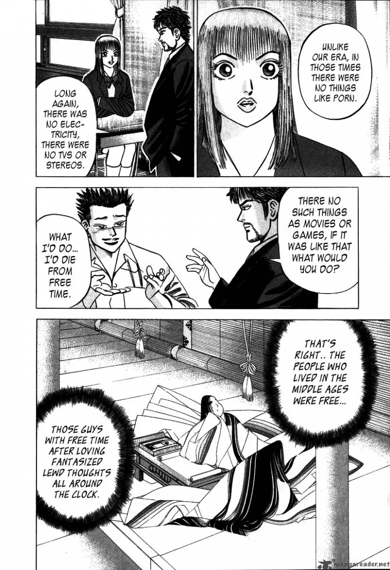 Dragon Zakura Chapter 7 page 13